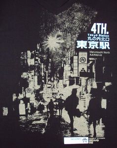 80 CHARCOAL KS1074 TOYOKO TSHIRT(7266)