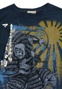 CHARCOAL 10125 SAMURAI SUN TSHIRT
