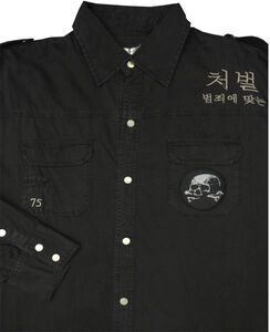 49 CHARCOAL KS0903 EPP TALL LS (7138)