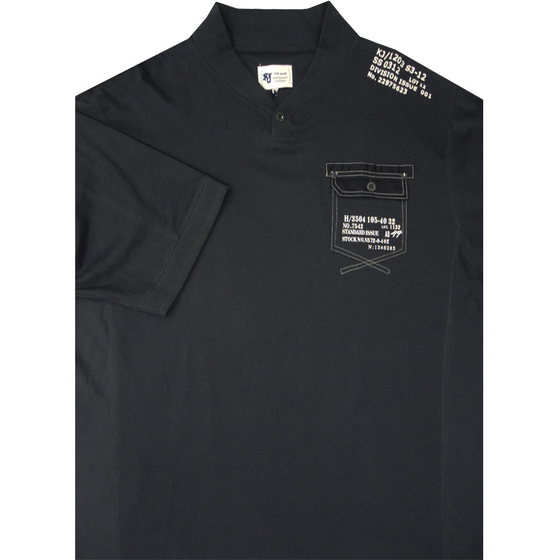 42 KAM JEANS 5088 DIVISION HENELY 453