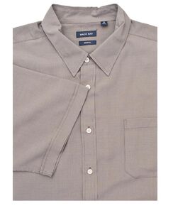 D2 BACKBAY G120204 SELF CHECK SS 523