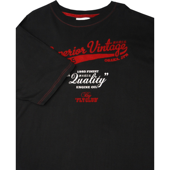 O2 KAM 502 SUP VINTAGE TSHIRT 504