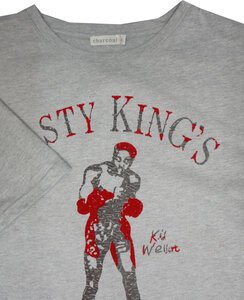 D2 CHARCOAL KS12272 BOXING TSHIRT