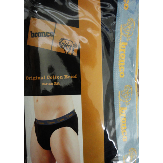 BRONCO HIP BRIEF